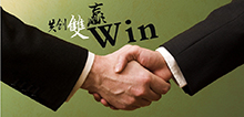我們在選擇訪客機合作廠家時應注意什么？