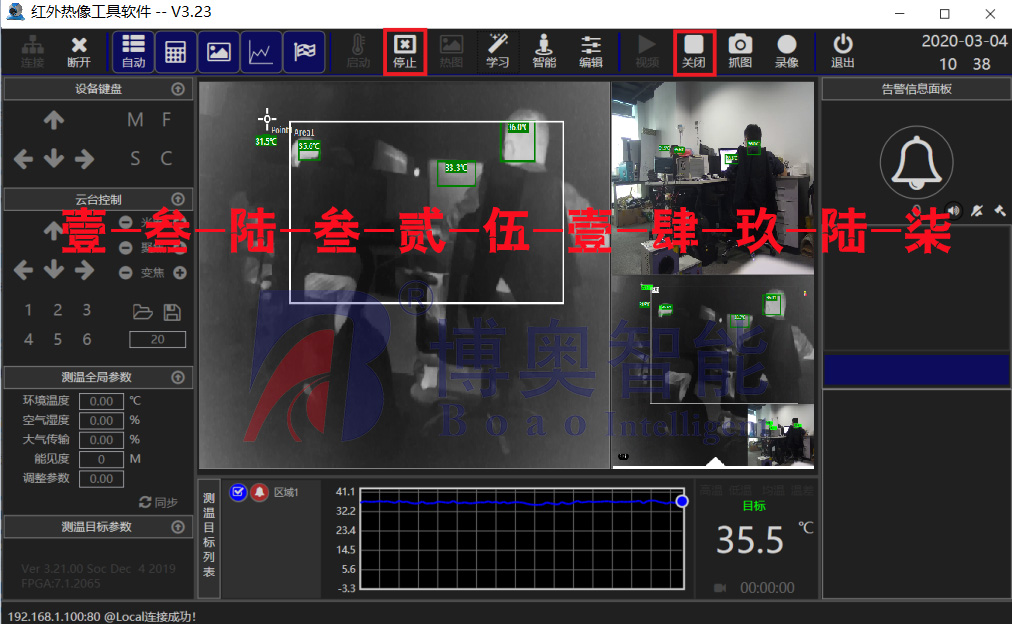 m.fjdldb.cn