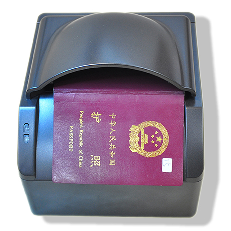 機(jī)場酒店國外護(hù)照Passport-OCR識(shí)別器信息采集錄入設(shè)備IDC-500掃描儀