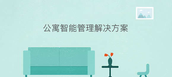 http://m.fjdldb.cn/baznadm.php?r=article/Content/index&content_id=816