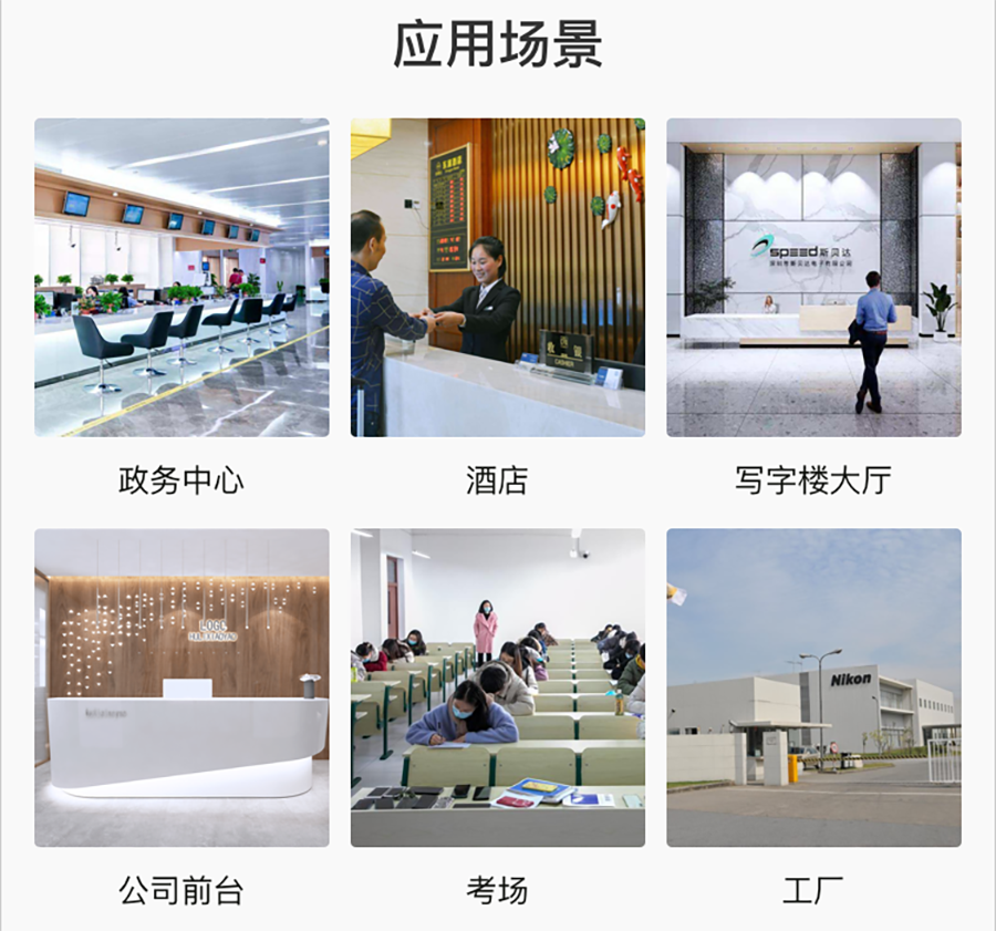 如何更有效的管理來訪人員登記信息？訪客登記管理系統(tǒng)幫您解決